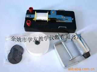 余姚市學(xué)友教學(xué)儀器 創(chuàng)新教學(xué)設(shè)備，助力智慧教育新篇章