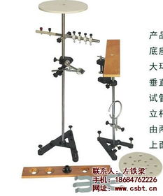 湖南邦泰教儀 物理教學儀器的專業探索者